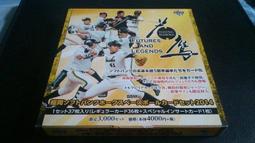 軟銀鷹 李杜軒 2013BBM 隊卡 H64球員卡1張40元直購 台灣代表 歷史價格詳細信息