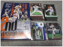 翔俊多功能木製品桌式足球冰球二合一 雙人競技娛樂室內桌遊玩具 歷史價格詳細信息