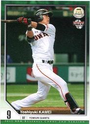 《卡片物語》2017BBM【Rookie Edition】---吉川尚輝〈068〉 歷史價格詳細信息