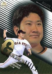 GOLDEN HILLS Turquoise Ring Navajo BIG Robert Johnson 10 Student Kirk Smith 歷史價格詳細信息