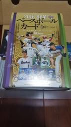 BBM'92 球員卡 日本職棒 立浪和義 歷史價格詳細信息