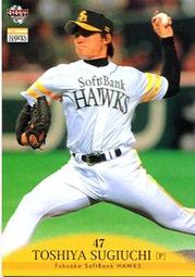 《卡片物語》2009BBM【FIGHTERS ENERGY】---〔レギュラー〕糸井嘉男〈17〉 歷史價格詳細信息