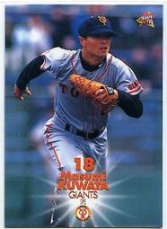 前進大聯盟---【長谷川滋利】92BBM〈380〉(水手隊) 歷史價格詳細信息