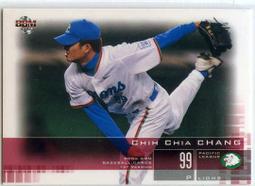 2003 BBM 067 伊東勤 150 HOME RUN 棒球卡 卡況請看照片 請看商品說明 歷史價格詳細信息