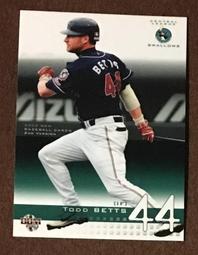 BBM-2003亞錦賽-日本國家代表隊-黑田博樹_石井弘壽_谷繁元信 歷史價格詳細信息