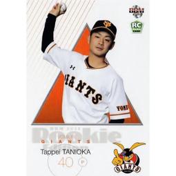 2017冬季新番動漫 Princess Principal公主準則 2D DVD 歷史價格詳細信息