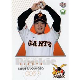 2017冬季新番動漫 Princess Principal公主準則 2D DVD 歷史價格詳細信息