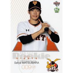 2017冬季新番動漫 Princess Principal公主準則 2D DVD 歷史價格詳細信息