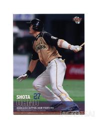 火影一生系列 四尾鳴人 Q版暴走戰鬥尾獸鳴人 人形態盒裝手辦模型 歷史價格詳細信息