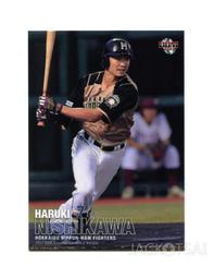 火影一生系列 四尾鳴人 Q版暴走戰鬥尾獸鳴人 人形態盒裝手辦模型 歷史價格詳細信息