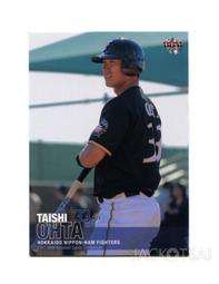 火影一生系列 四尾鳴人 Q版暴走戰鬥尾獸鳴人 人形態盒裝手辦模型 歷史價格詳細信息