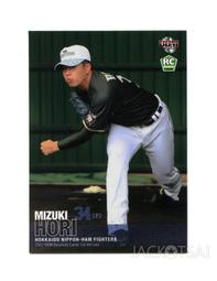 火影一生系列 四尾鳴人 Q版暴走戰鬥尾獸鳴人 人形態盒裝手辦模型 歷史價格詳細信息