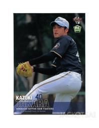 火影一生系列 四尾鳴人 Q版暴走戰鬥尾獸鳴人 人形態盒裝手辦模型 歷史價格詳細信息