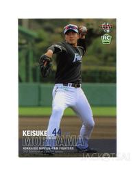 火影一生系列 四尾鳴人 Q版暴走戰鬥尾獸鳴人 人形態盒裝手辦模型 歷史價格詳細信息