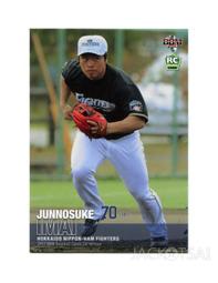 火影一生系列 四尾鳴人 Q版暴走戰鬥尾獸鳴人 人形態盒裝手辦模型 歷史價格詳細信息