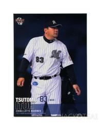 伊朗2017年版1萬 Rials紙鈔１張。－－UNC－－ 歷史價格詳細信息