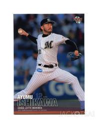 千葉羅德海洋隊總教練吉井理人球衣卡 2001 Upper Deck  Masato Yoshii Game Jersey 歷史價格詳細信息