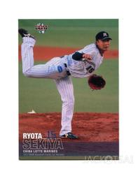 千葉羅德海洋隊總教練吉井理人球衣卡 2001 Upper Deck  Masato Yoshii Game Jersey 歷史價格詳細信息