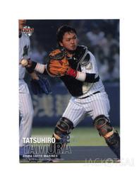 千葉羅德海洋隊總教練吉井理人球衣卡 2001 Upper Deck  Masato Yoshii Game Jersey 歷史價格詳細信息