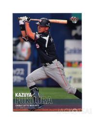 千葉羅德海洋隊總教練吉井理人球衣卡 2001 Upper Deck  Masato Yoshii Game Jersey 歷史價格詳細信息