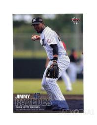 千葉羅德海洋隊總教練吉井理人球衣卡 2001 Upper Deck  Masato Yoshii Game Jersey 歷史價格詳細信息