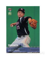千葉羅德海洋隊總教練吉井理人球衣卡 2001 Upper Deck  Masato Yoshii Game Jersey 歷史價格詳細信息