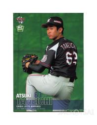 千葉羅德海洋隊總教練吉井理人球衣卡 2001 Upper Deck  Masato Yoshii Game Jersey 歷史價格詳細信息