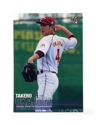 天金岡學校車間實訓磨床耐衝擊模具重型鉗工工作檯 歷史價格詳細信息