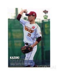 2017新款天使之翼LED光纖夜跑夜騎行彩色發光反光背心 運動馬甲 歷史價格詳細信息