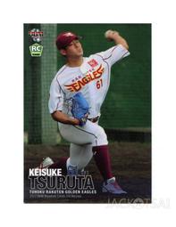 2017新款天使之翼LED光纖夜跑夜騎行彩色發光反光背心 運動馬甲 歷史價格詳細信息