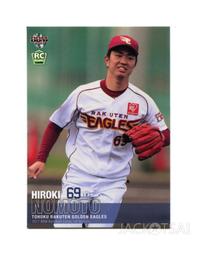 2017新款天使之翼LED光纖夜跑夜騎行彩色發光反光背心 運動馬甲 歷史價格詳細信息