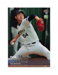 【正牛】黑金剛導磁不沾平底鍋30CM 歷史價格詳細信息