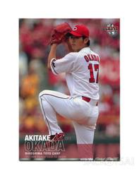 東田洋陶瓷燙髮機器 S加熱自動恆溫艾文巴菲數碼陶瓷熱燙髮機器 歷史價格詳細信息