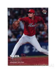 東田洋陶瓷燙髮機器 S加熱自動恆溫艾文巴菲數碼陶瓷熱燙髮機器 歷史價格詳細信息