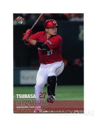 廣東隊短袖t恤男女純棉上衣休閑籃球迷廣東宏遠易建聯學生情侶衣#男裝 歷史價格詳細信息