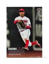 廣東隊短袖t恤男女純棉上衣休閑籃球迷廣東宏遠易建聯學生情侶衣#男裝 歷史價格詳細信息