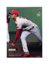 東田洋陶瓷燙髮機器 S加熱自動恆溫艾文巴菲數碼陶瓷熱燙髮機器 歷史價格詳細信息