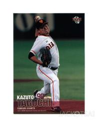 巨人 伊麗莎白泰勒 洛赫遜 詹姆斯狄恩 歷史價格詳細信息