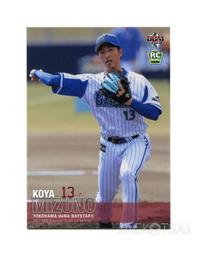 新加坡 濱海灣金莎酒店 MARINA BAY Sands 明信片(共2款) 歷史價格詳細信息