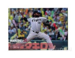 Mateo Berrettini Signed Lotto Tennis Hat JSA COA 歷史價格詳細信息