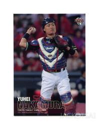 東京養樂多燕子LOGO紀念球一顆~330元起標 歷史價格詳細信息