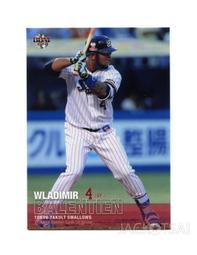 東京養樂多燕子LOGO紀念球一顆~330元起標 歷史價格詳細信息