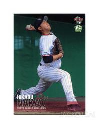 【多多】樂輝短劍二代V01魚鷹消音器前管外觀裝飾金屬維克託消音火帽配件 歷史價格詳細信息