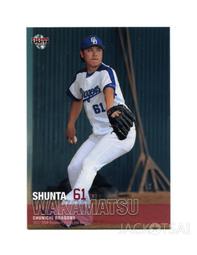 松田龍平系列:禿鷲 ハゲタカ.2009日本二區.豪華特典雙碟市售版DVD+側標+紙盒.日幣5040.玉山鐵二+高良健吾 歷史價格詳細信息