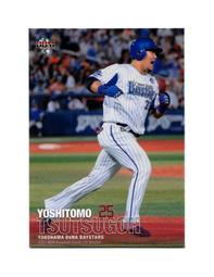 香濱色夢幻玫瑰新娘頭花 &amp;#32482;花 臂環 花環 頭飾 &amp;#25143;外婚禮拍照 婚紗拍照飾品 歷史價格詳細信息