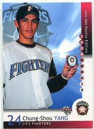 旅日名將---2003BBM〔1st〕【張誌家】〈199〉 歷史價格詳細信息