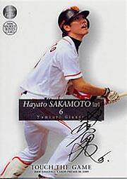 PS078 人民幣 二版1953年IX III 壹分.一分 無碼紙分幣 共100枚壹標 銀盾評68 保真 歷史價格詳細信息