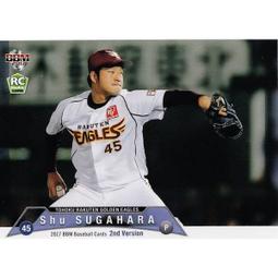 2017冬季新番動漫 Princess Principal公主準則 2D DVD 歷史價格詳細信息