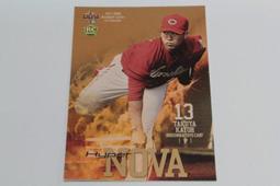 廣東隊短袖t恤男女純棉上衣休閑籃球迷廣東宏遠易建聯學生情侶衣#男裝 歷史價格詳細信息