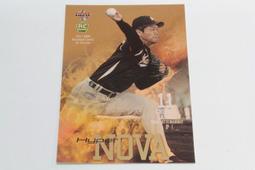 海洋堂 千值練 TAKEYA 自在置物 風之谷 王蟲 [小] 紅 藍 透明 選 8月【預購】【GAME休閒館】 歷史價格詳細信息